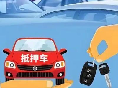 什么是债务重组,新巴尔虎右旗债务重组需要多长时间？